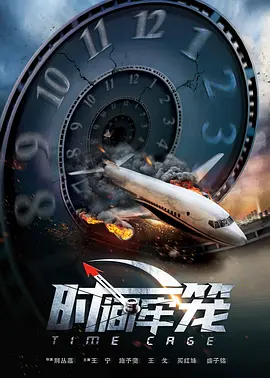 亚洲第一av网