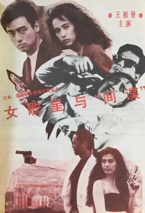 亚洲第一av网