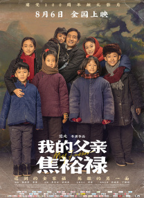 亚洲第一av网