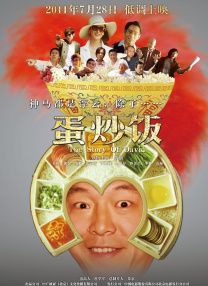 亚洲第一av网